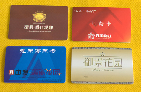 供应供应IC卡，智能卡，PVC卡